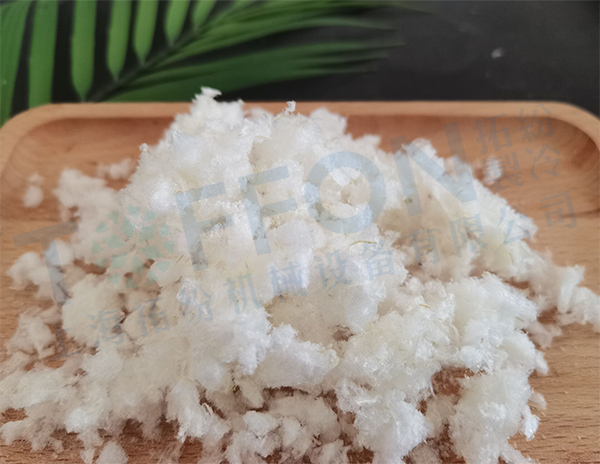 凍干蘆薈:蘆薈凍干粉凍干技術和蘆薈凍干機應用