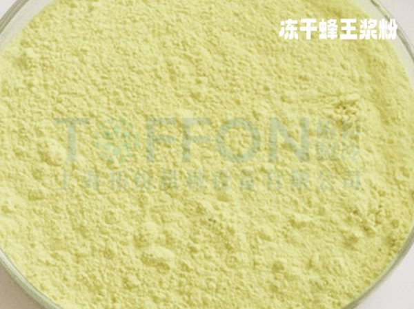 固體飲料凍干優勢和沖泡