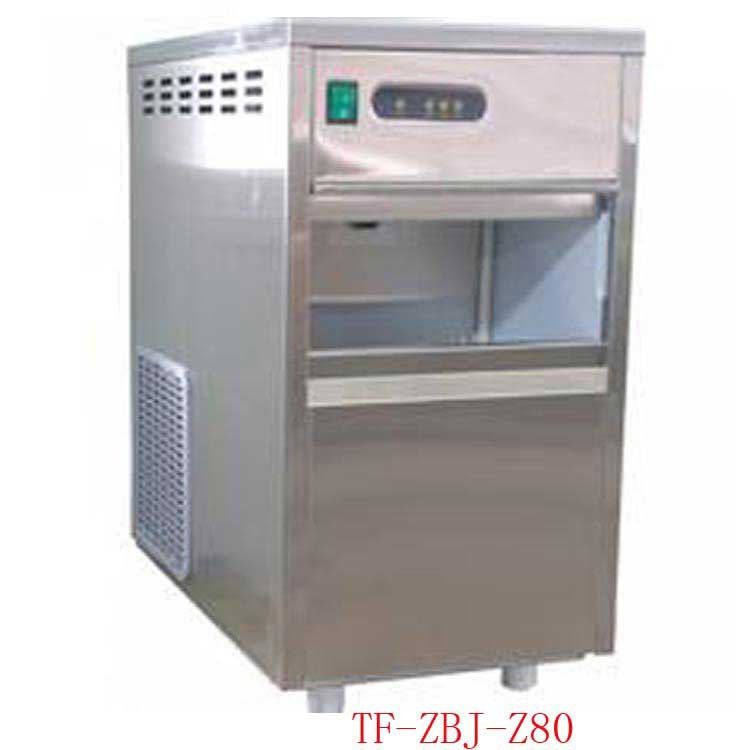 風冷制冰機TF-ZBJ-Z80