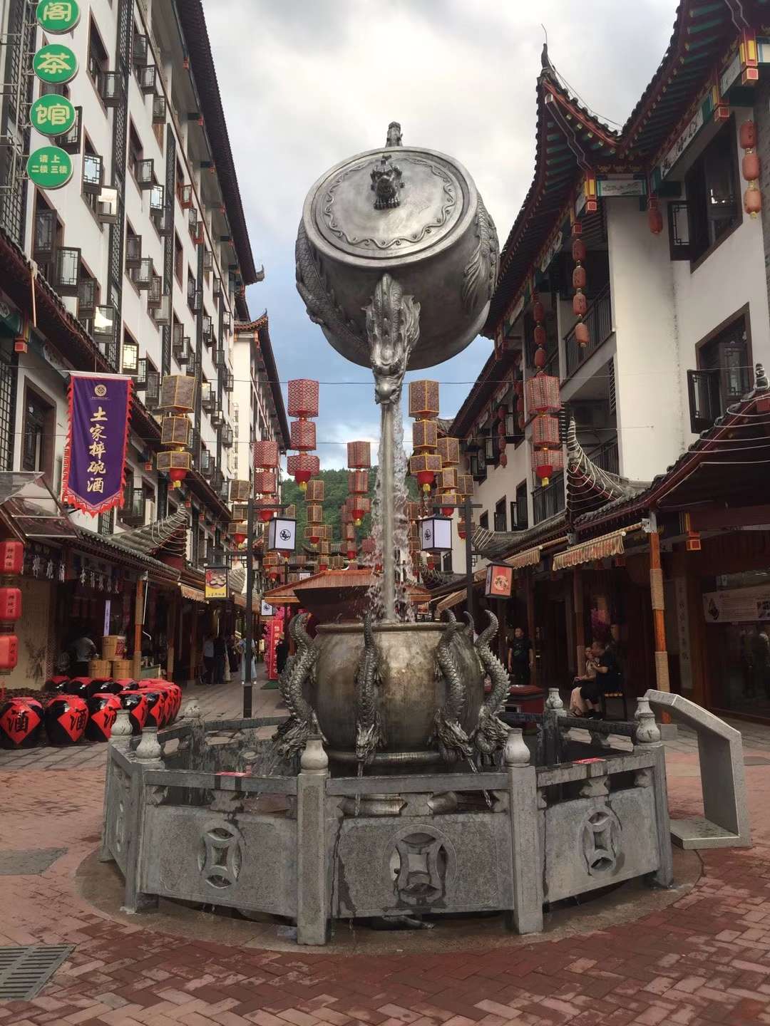 【走進湖北】 懸浮屏山、恩施大峽谷、女兒城、三峽大壩、 神農(nóng)架·天生橋·神農(nóng)壇、純玩2飛6日