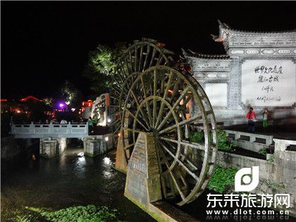 滇西往事：昆明、芒市、瑞麗、騰沖4飛6日